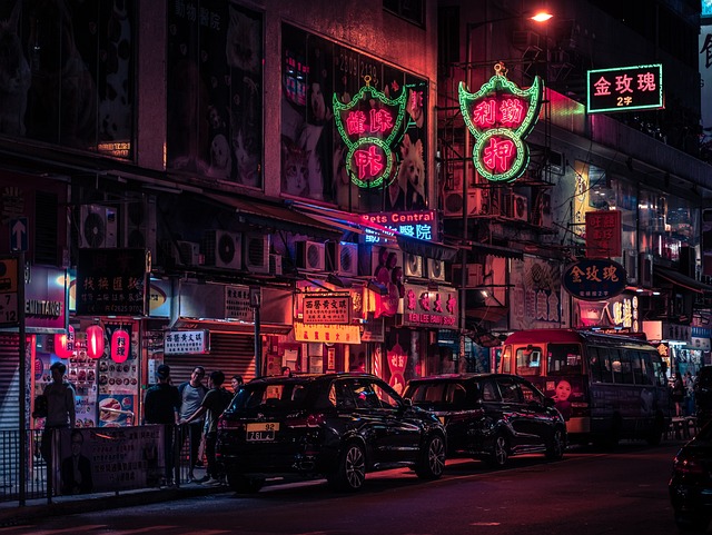 數碼娛樂平台<br>玩得開心嗎?